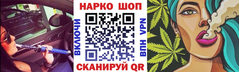 Где продают наркотики Видное А ПВП  Меф мяу мяу  Гашиш  Канабис 