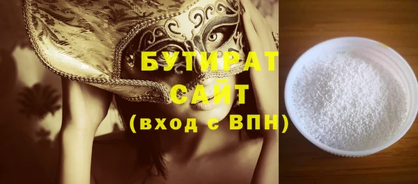a pvp Бугульма