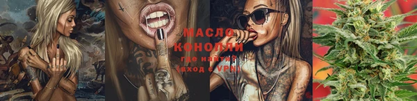 крисы Белоозёрский