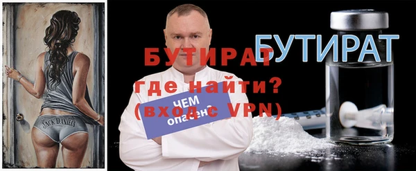 a pvp Бугульма