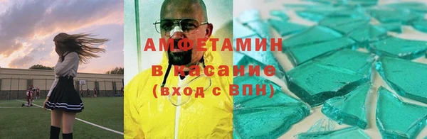 a pvp Бугульма