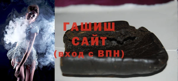 меф VHQ Пересвет