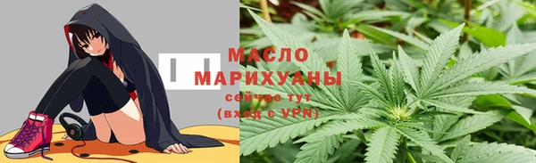 меф VHQ Баксан