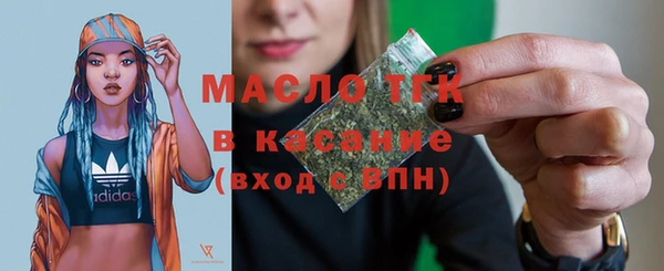 PSILOCYBIN Белокуриха