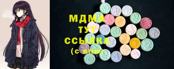 крисы Белоозёрский