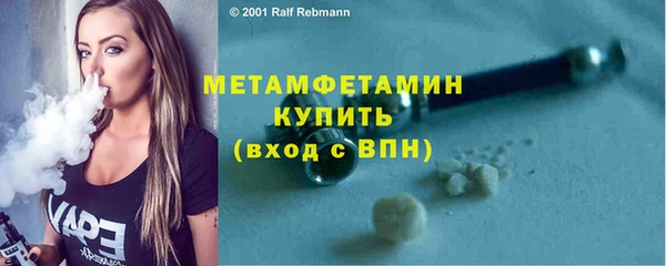 a pvp Бугульма