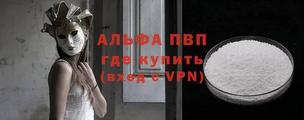 крисы Белоозёрский