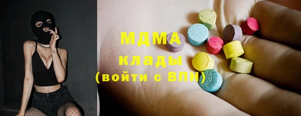 крисы Белоозёрский