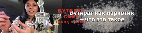 a pvp Бугульма