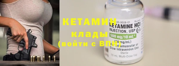 крисы Белоозёрский
