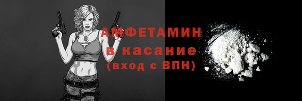 a pvp Бугульма