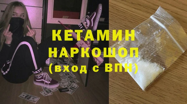 дмт Балахна
