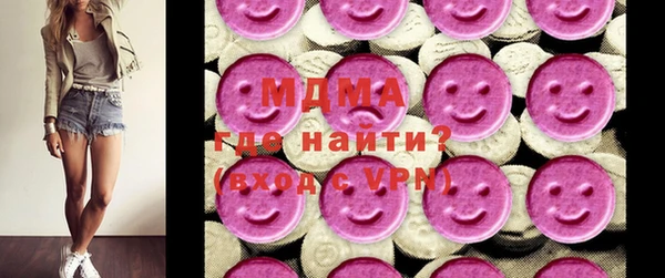 PSILOCYBIN Беломорск