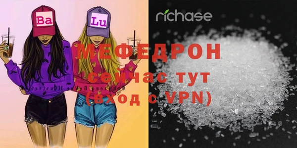 a pvp Бугульма
